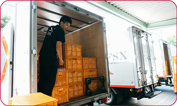 荷物をチェック