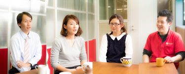 インタビュー　とどける