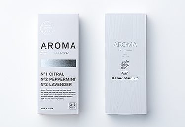 アロマプレミアムギフト用パッケージの販売を開始いたしました