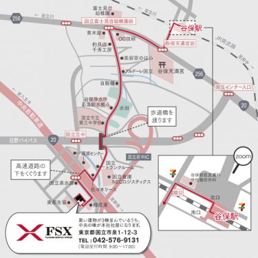 fsx_routemap